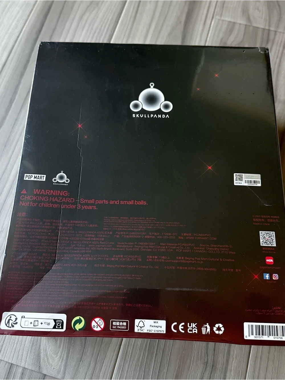 Mega Skullpanda Red Crystal 400% Figure